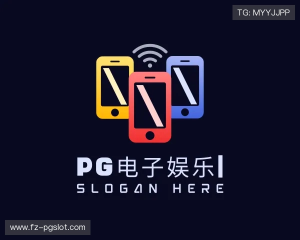 知道PG电子娱乐